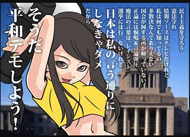 ビジネスポリシーを製作中です 2015-11-13