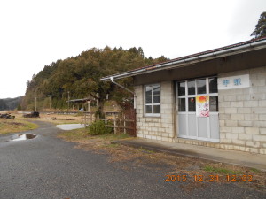 良いお年を 2015-12-31