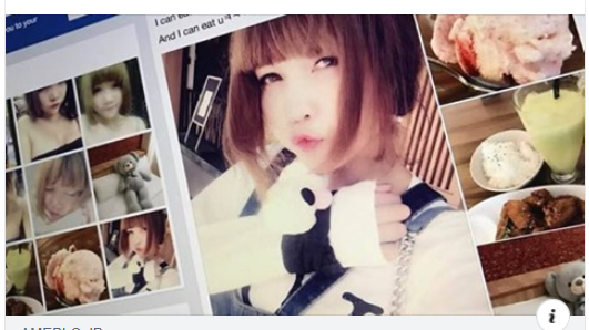 LOL女(笑)laughing out loud (声を出して笑う)-2017-03-06