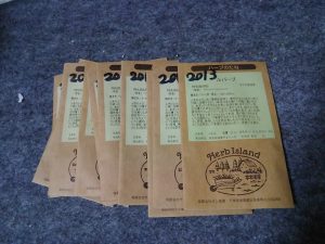 ルバーフの種と金糸瓜(そうめんかぼちゃ)の種です 2017-05-08