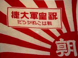 「韓国人は最悪のタイミングで最悪の選択をする」というフレーズは、ぶんざいとら大統領の師匠のこの人の頃から言われてました-2019-08-23