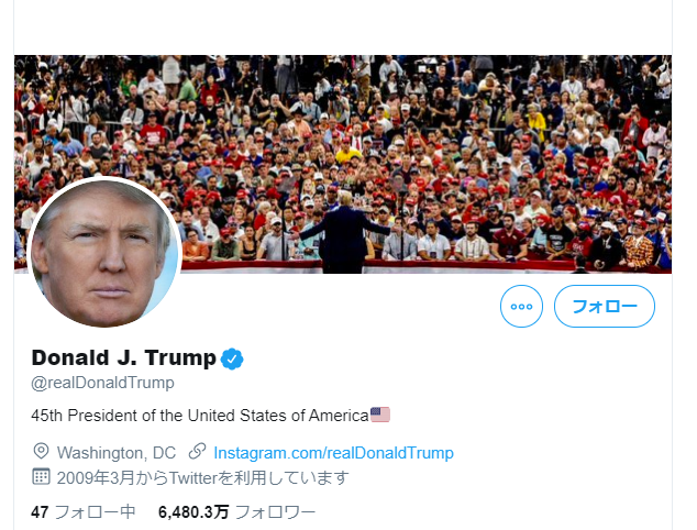 ワードプレスとツイッターと連携させてみた-2019-09-26