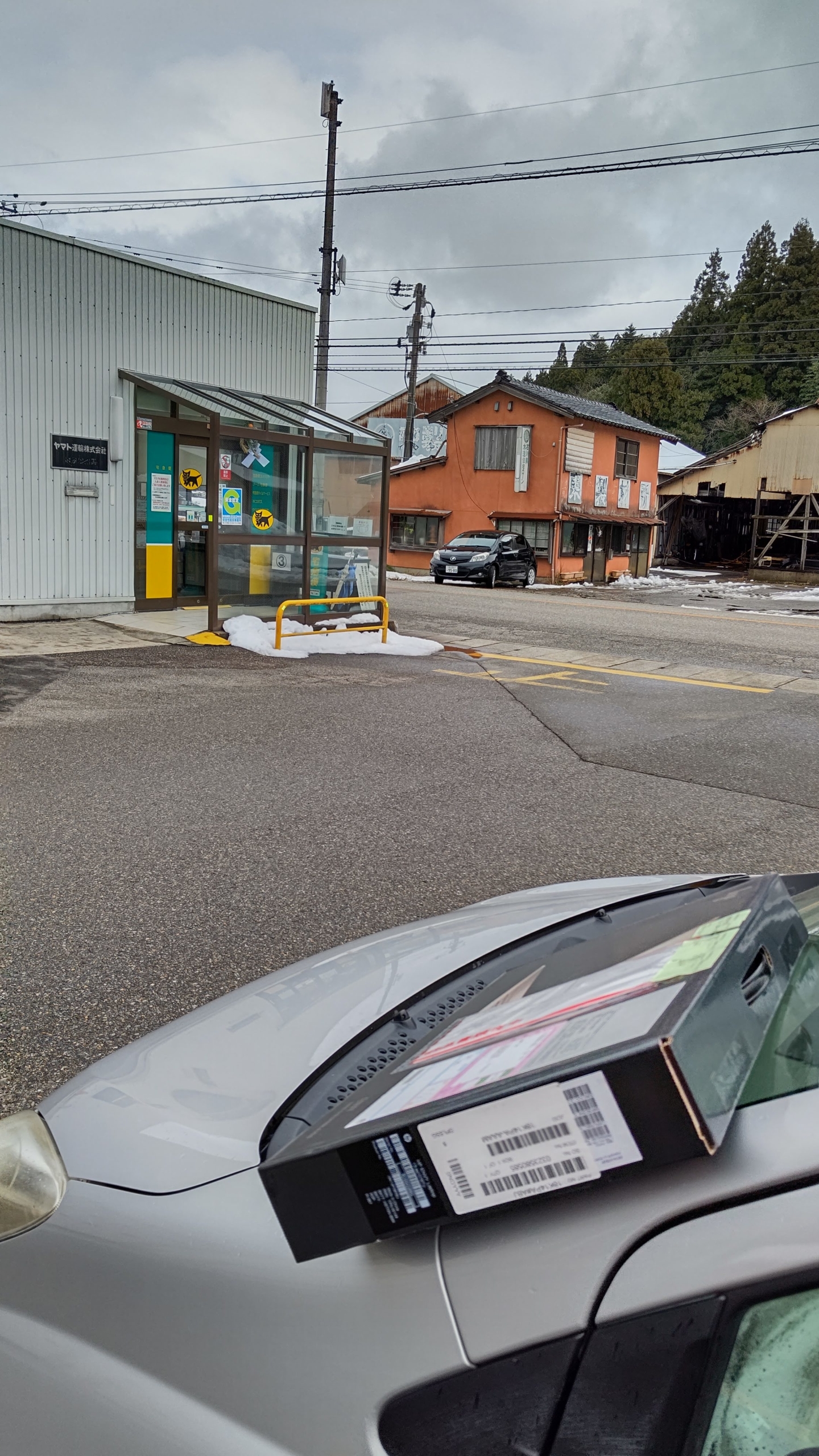 HPの福袋を買いました-2021-01-07