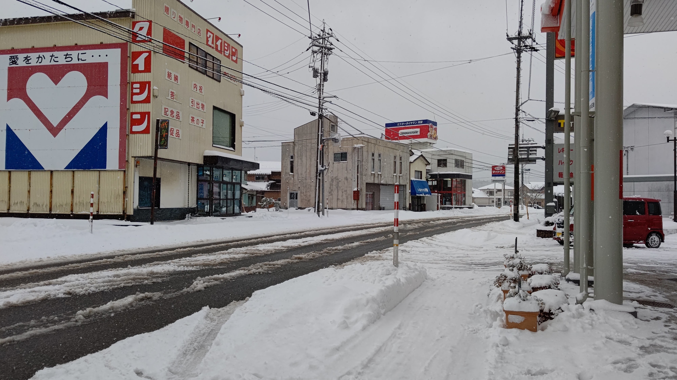 これから穂高神社まで行ってきます-2021-01-08