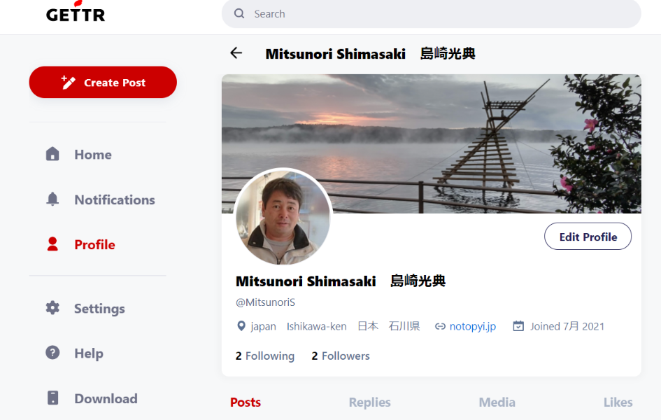 GETTRにアカウントを作りました2021-07-05