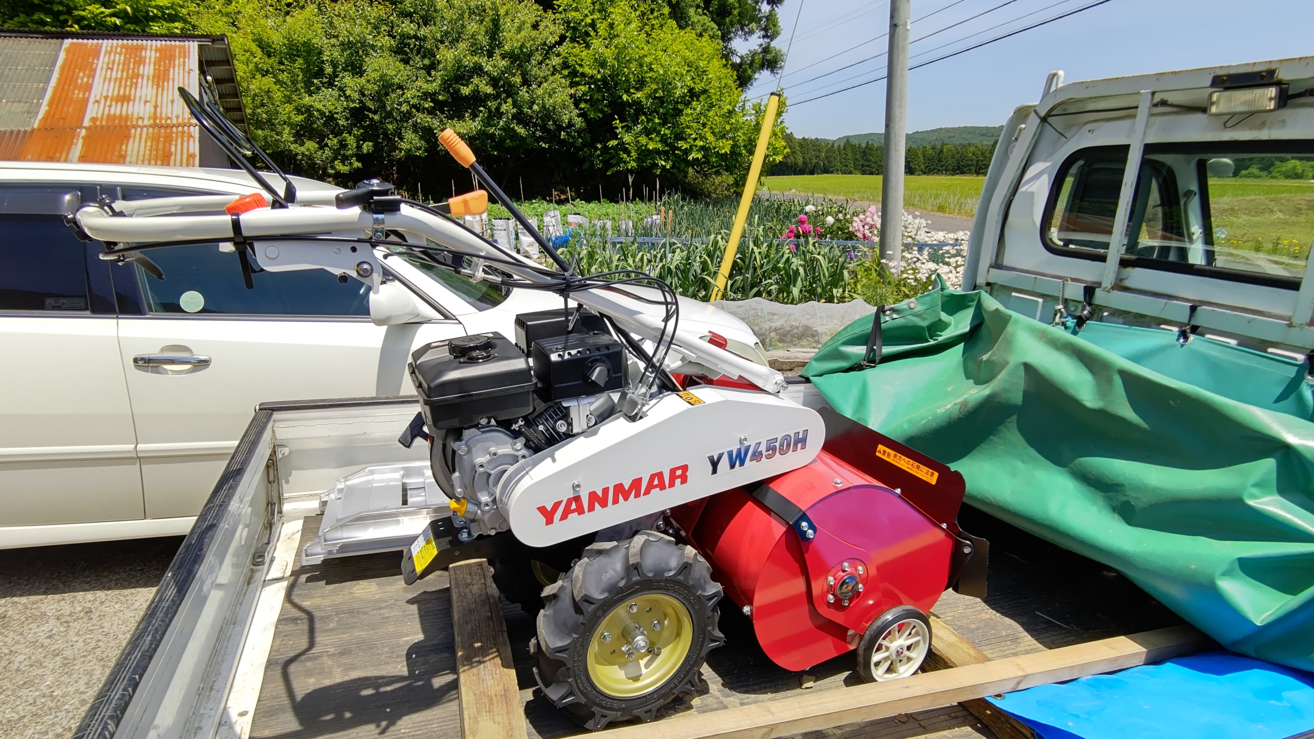 ヤンマーのコンパクトハンマーナイフモアを受け取りに行きました　2021-06-01