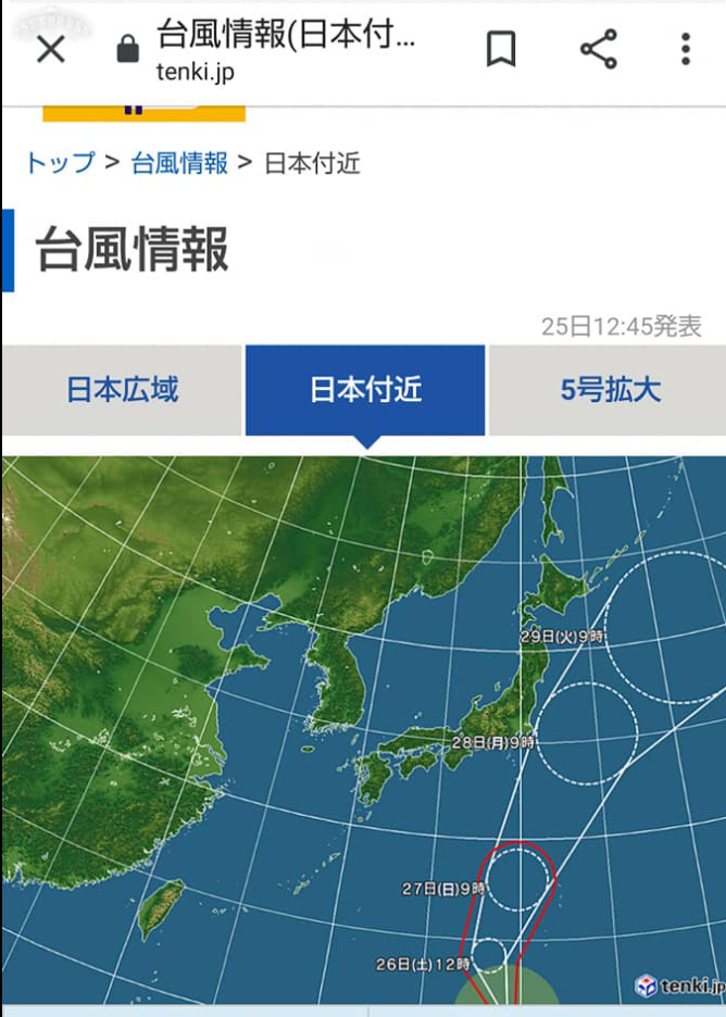 台風が来てる-2021-06-25