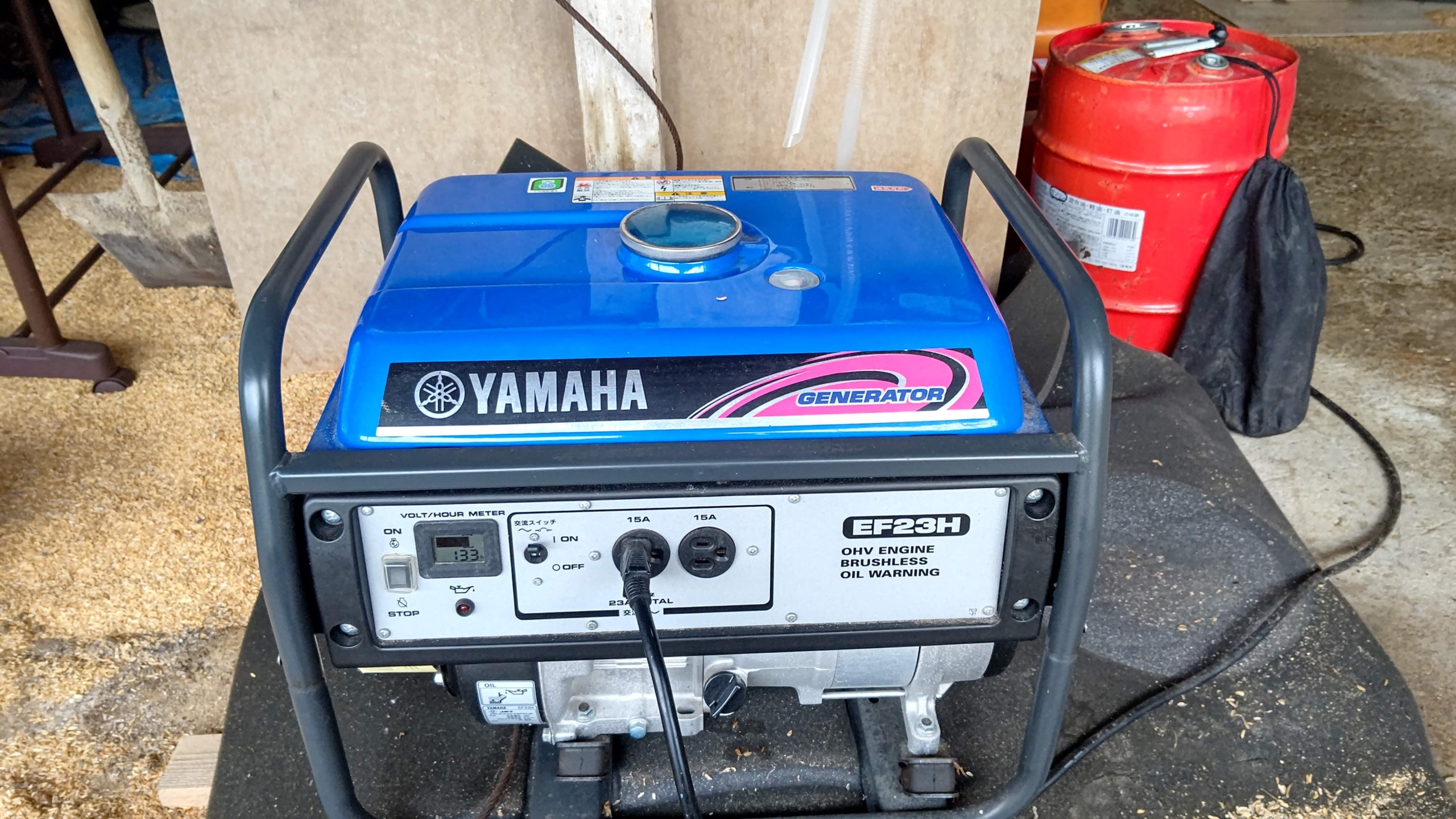 私は自民党支持、西田さん支持、はせさん支持と政治的立場をハッキリさせています-2021-12-09