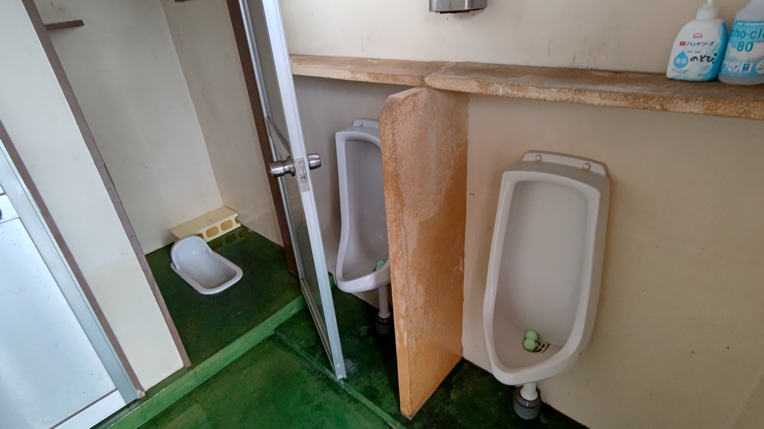 おととい正月前の掃除をしました-2021-12-31