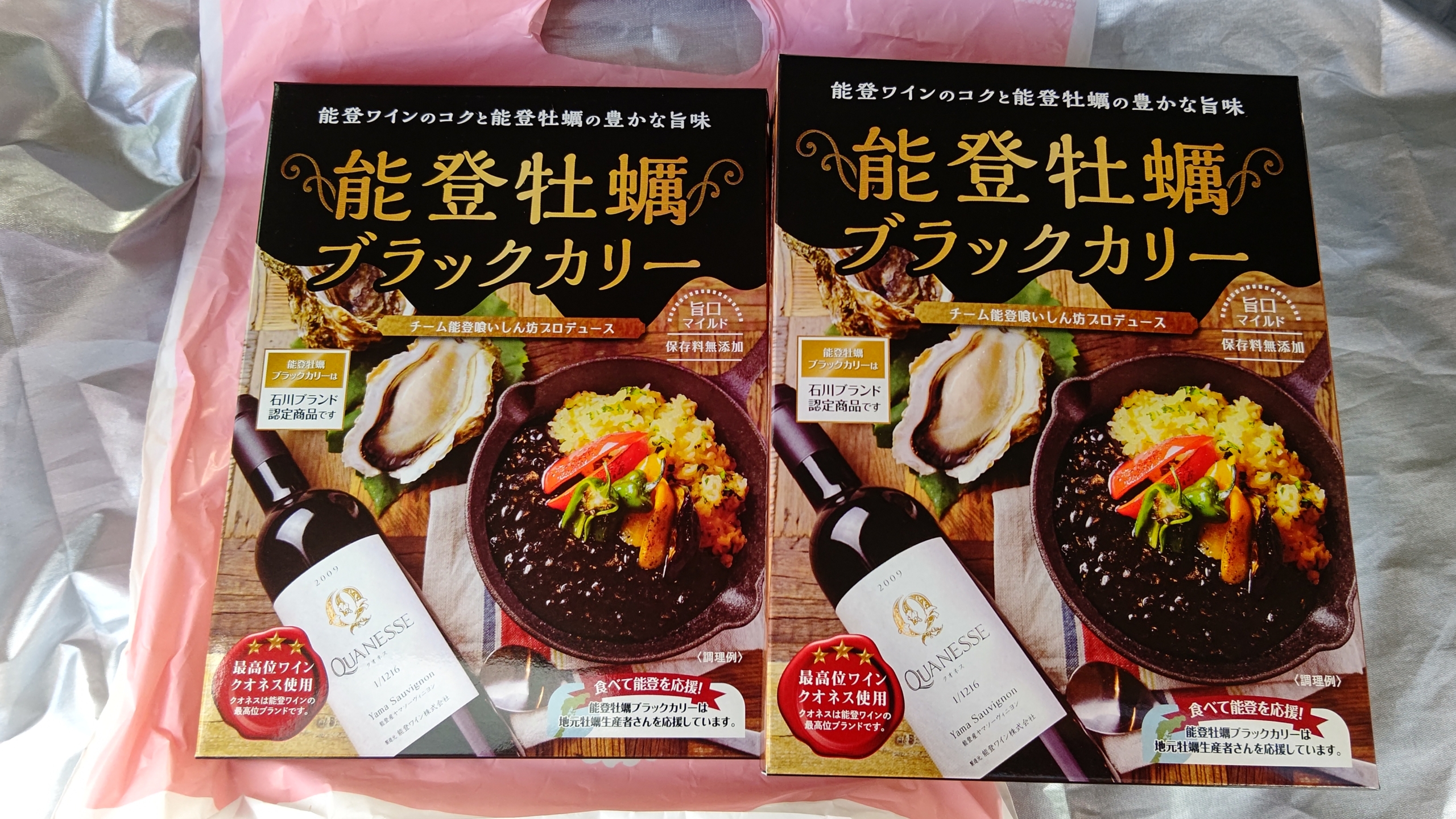 これから靖国神社まで参拝に行ってきます-2022-02-17