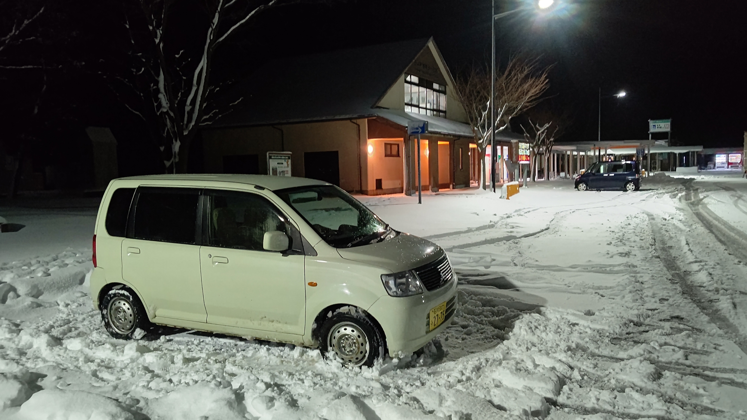 道路状況を見て新潟県の道の駅まで来た-2022-02-17