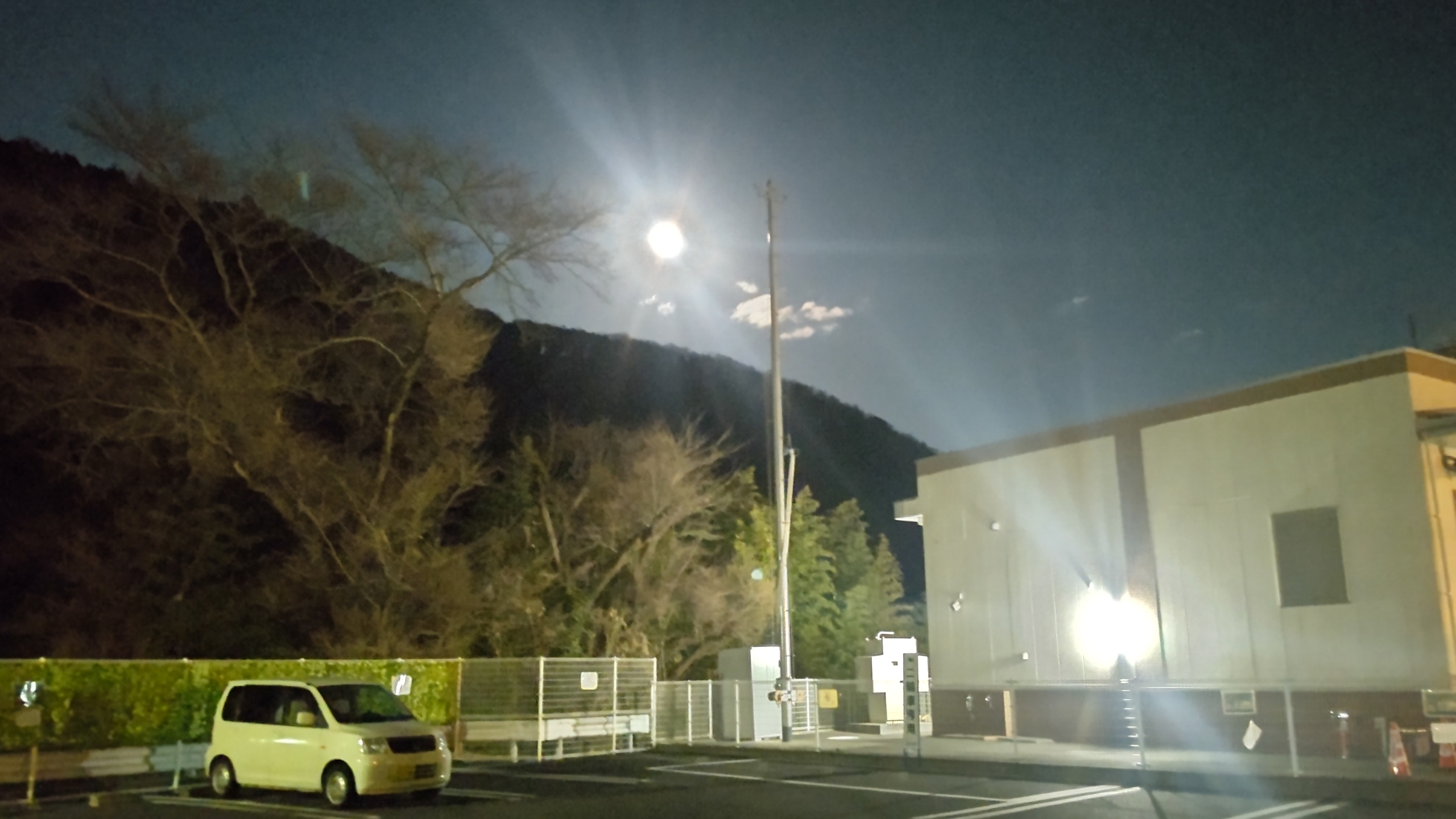 ここはどこだろう?道の駅清川-2022-02-18