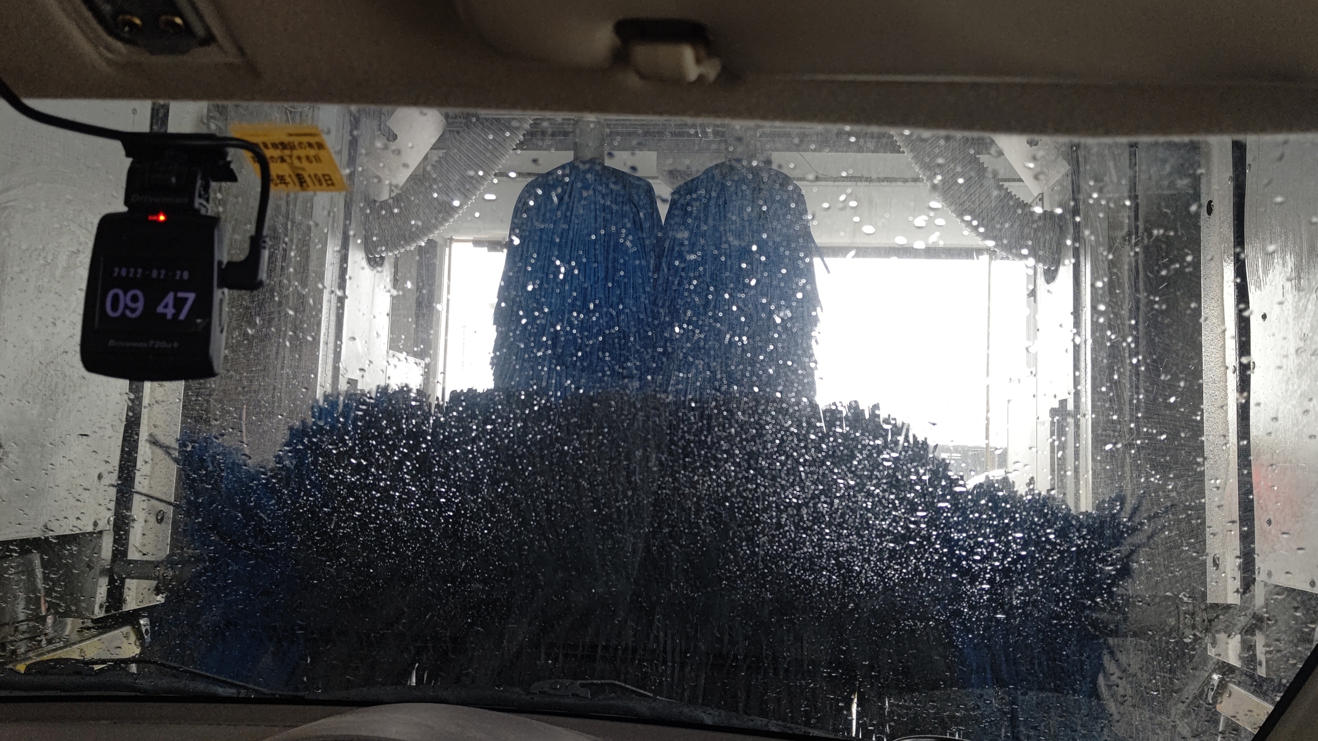 安曇野のSEIYUまで戻りました-2022-02-20