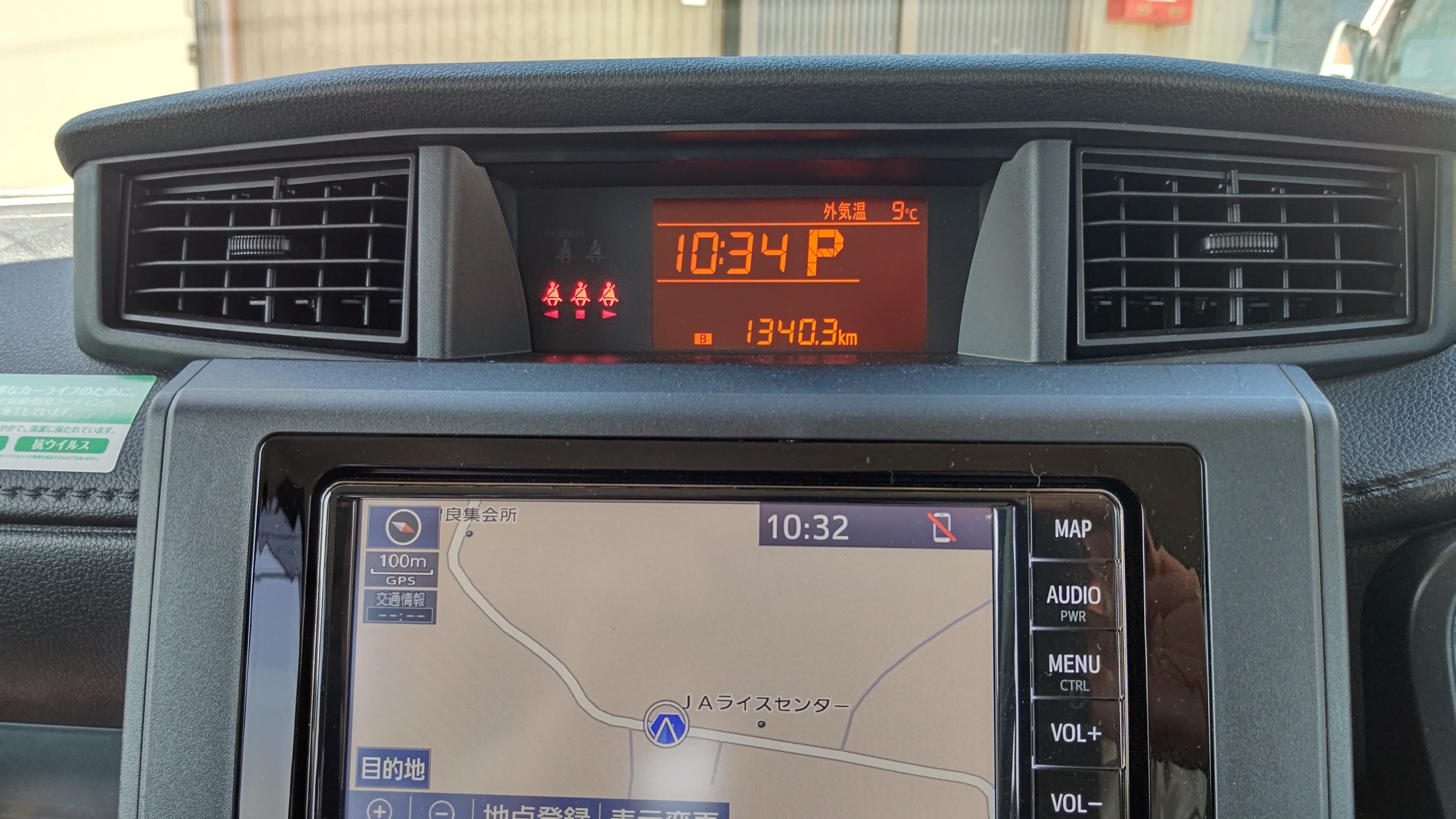 ルーミーで穴水町から日光東照宮まで往復1340.3km走行で無事に帰宅できました-2022-04-02