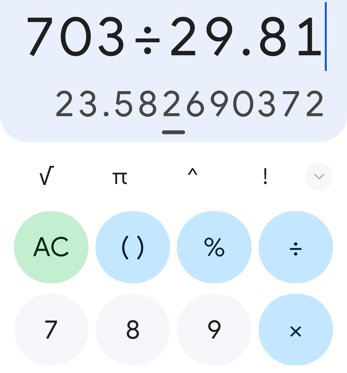 中古車の2017年式ミラバン275TXオートマで最初の給油をしてみた-2022-04-11