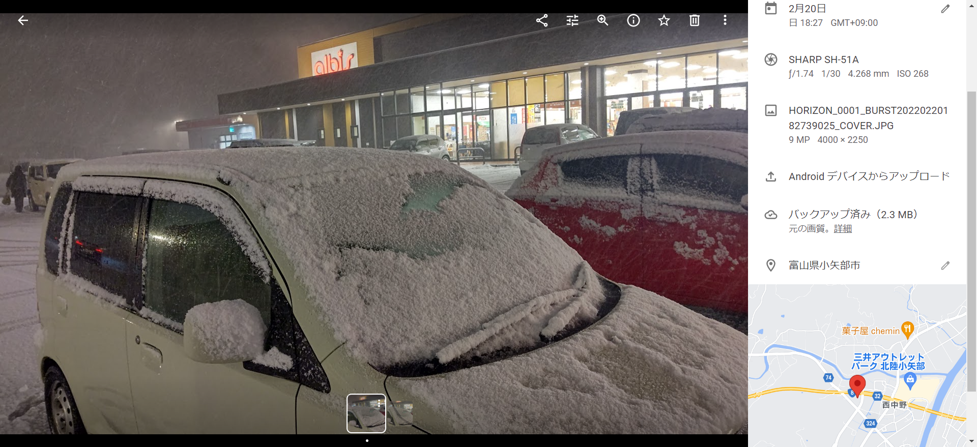 金沢まで戻りました。小矢部から雪がすごかった-2022-02-20