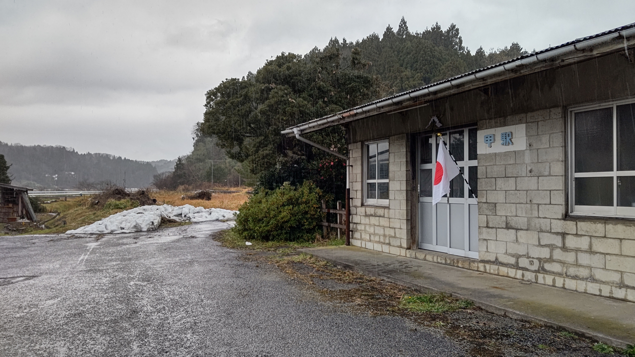 良いお年を！-2022-12-31