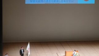 参政党さんはなぁ笑-2025-05-12