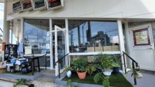 穴水町のGS森山石油さんにタカノツメトウガラシの鉢植えを届けました-2025-07-24