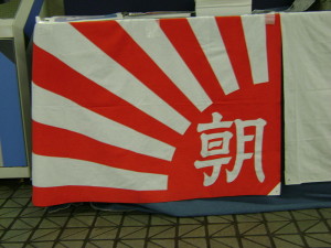 800px-Flag_of_the_Asahi_Shinbun_Company