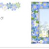 島崎 光典 - のとぴぃという個人サイトのリニューアル中です。残りはタグの整理で終わ
