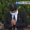 安倍元首相銃撃事件１か月 多くの人が現場を訪れ手を合わせる｜NHK 奈良県のニュース