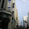 島崎 光典 - 講習会終わりましたけど最後の試験が？ですね。追試あるそうです。新宿3