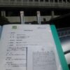 島崎 光典 - のと鉄道廃線から12年経ってますが、甲駅の上水道の利用を開始することに