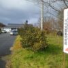 島崎 光典 - 研修会場につきました。ここに来るのはトラクター講習以来です。