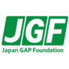 ASIAGAP/JGAP研修について | 日本GAP協会