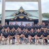 UK military rugby team visit shrine for war criminals in Japan | News | The Time