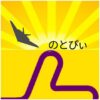 島崎 光典 - 新年になってから「のとぴぃ」のロゴを作って遊んでました。素材は全部著