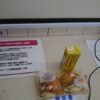 島崎 光典 - スマホを充電するのを忘れてたので京橋駅周辺の電源カフェを調べて朝飯兼