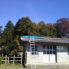 島崎 光典 - 今日は快晴で風もないので内谷さんに手伝ってもらってます。怪我せず無事