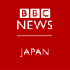 中国で大規模軍事パレード、抗日戦争70周年記念 - BBCニュース