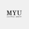 中村 聡 | 公立大学法人 宮城大学 - MYU