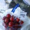 島崎 光典 - 銀座にある三越の地下3階に野菜売り場があります。ミニトマトの試食販売