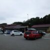 島崎 光典 - 道の駅の小松木場潟。小松空港過ぎた辺りから小雨です。